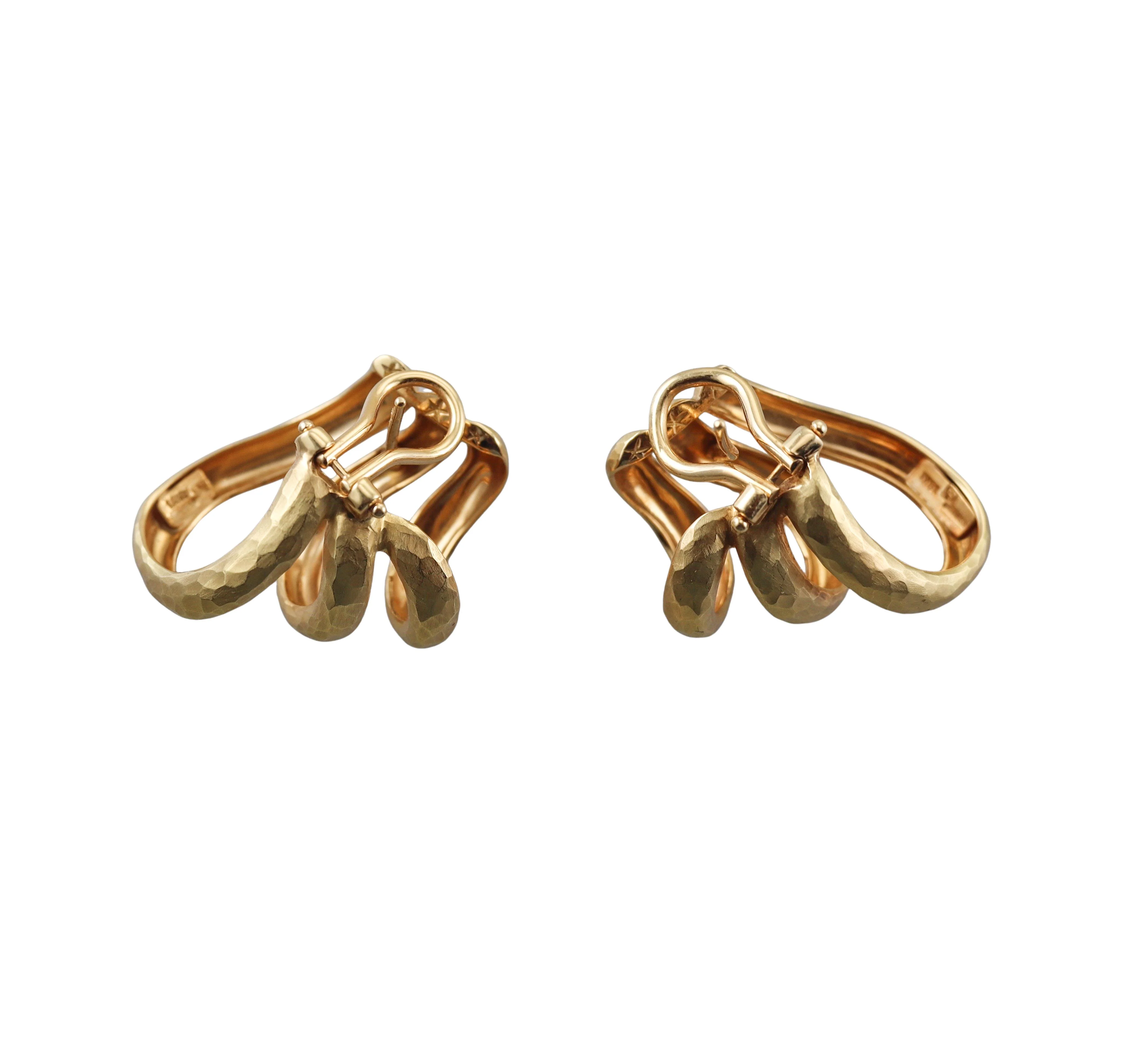H. Stern Hammered Gold Earrings