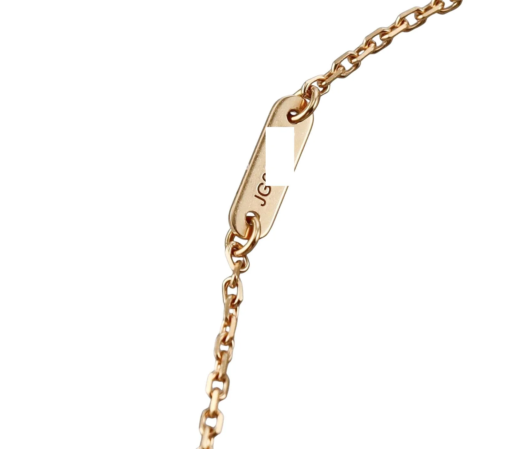 Van Cleef Arpels Frivole Emerald Gold Pendant Necklace