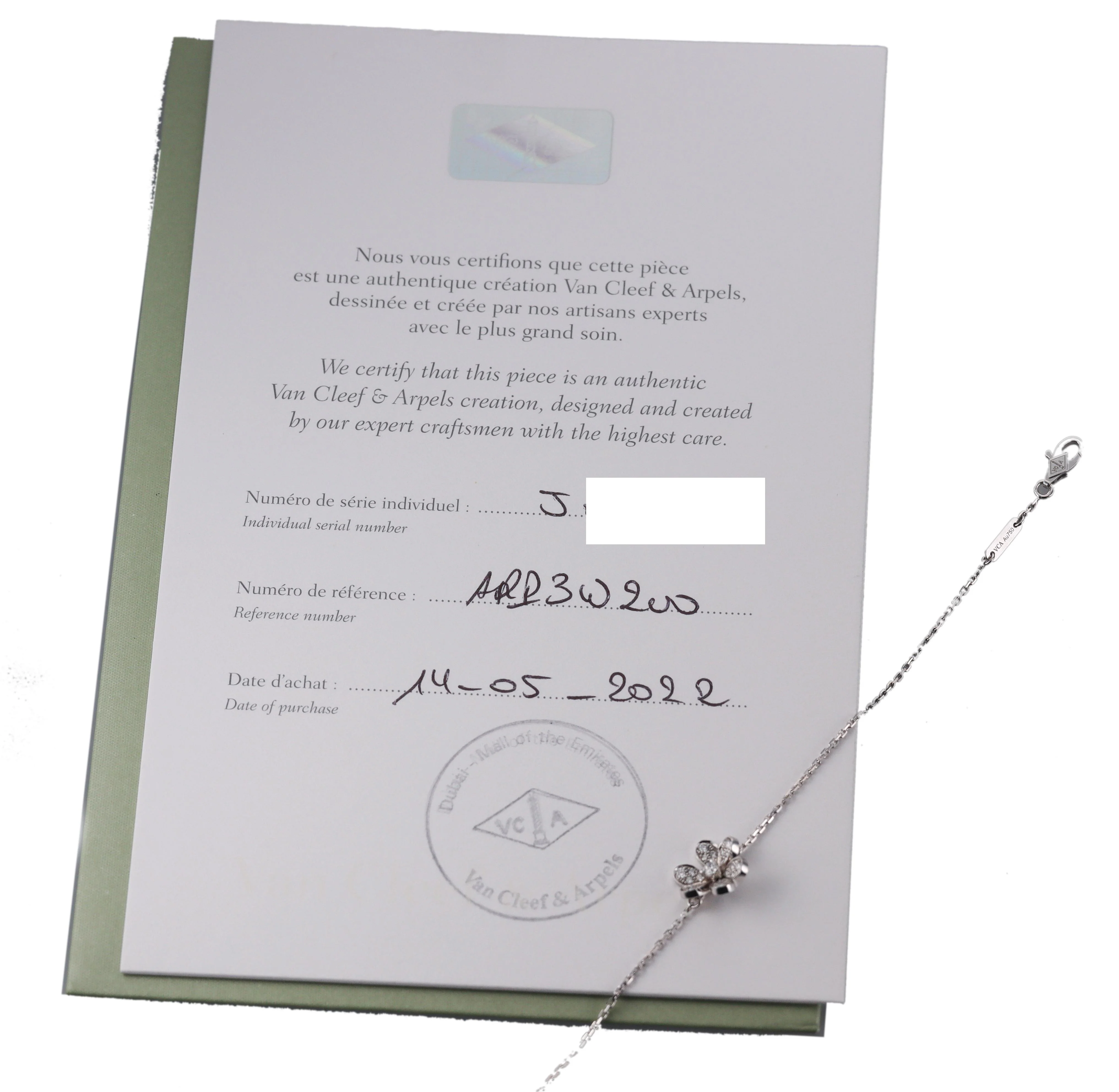Van Cleef Arpels Frivole Diamond Gold Bracelet