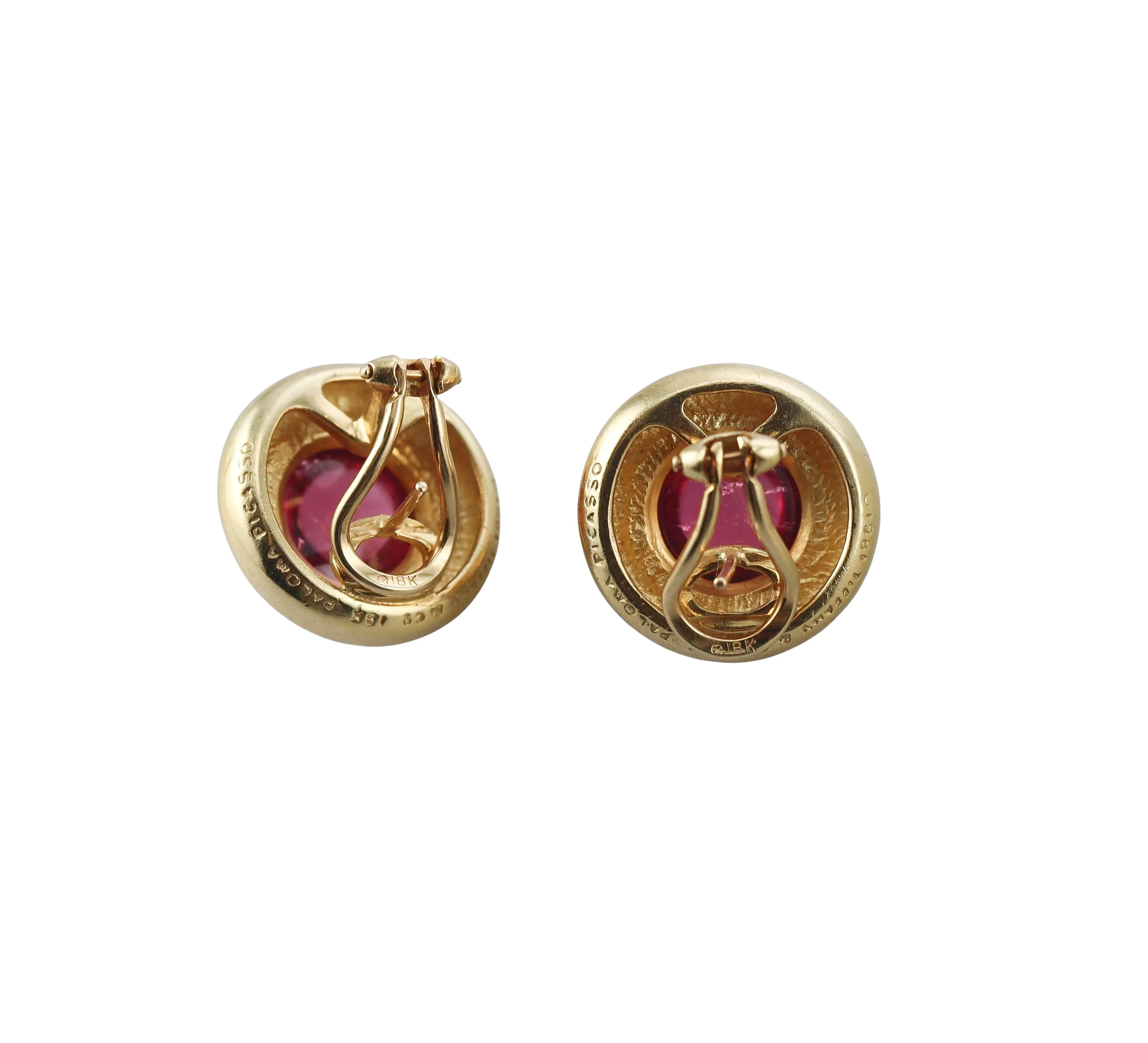 Tiffany Co Paloma Picasso Pink Tourmaline Gold Button Earrings