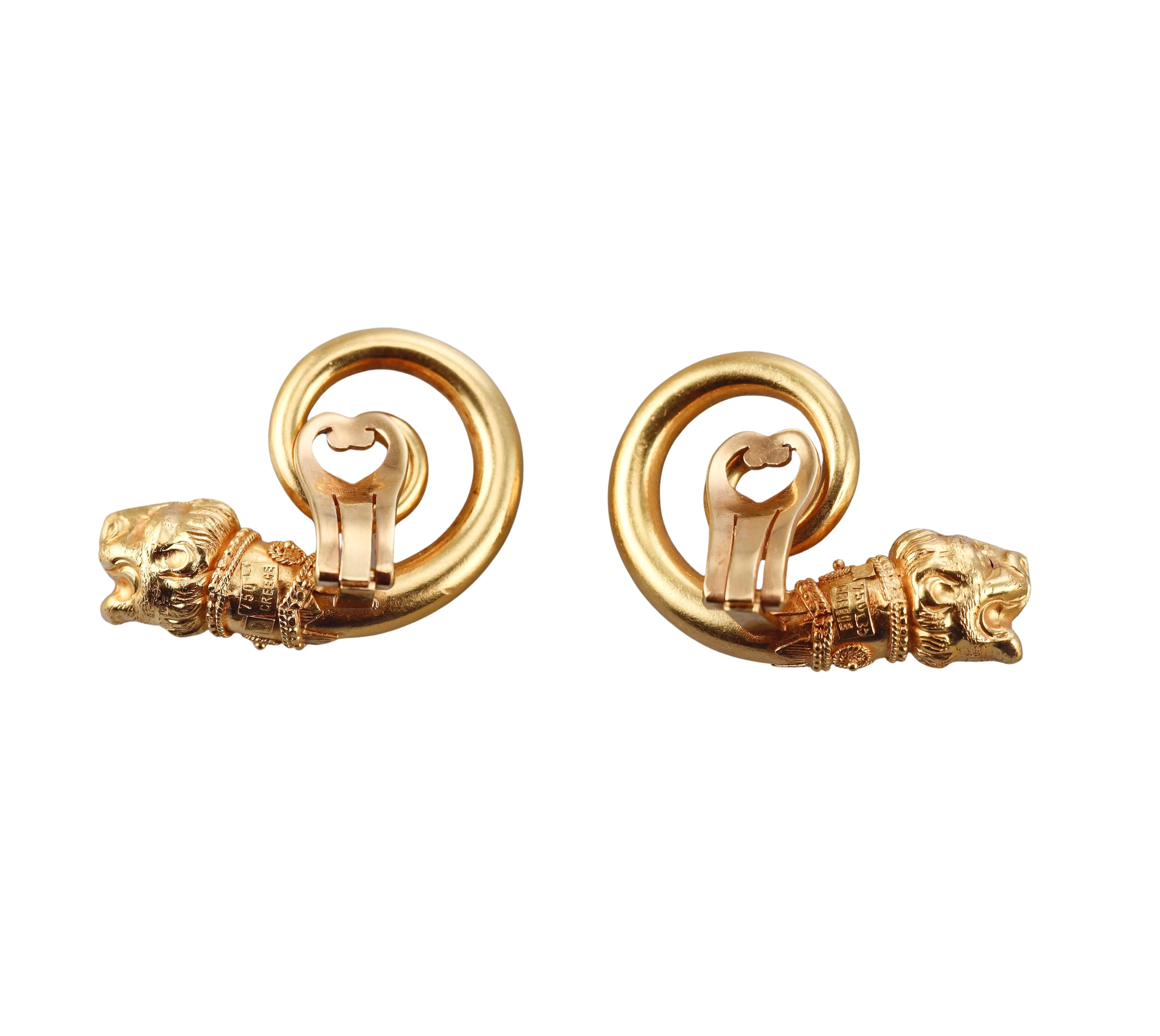 Lalaounis Greece Chimera Swirl Gold Earrings